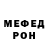 КЕТАМИН VHQ Elena Dzhus
