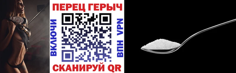 наркотики  Иннополис  Героин хмурый 