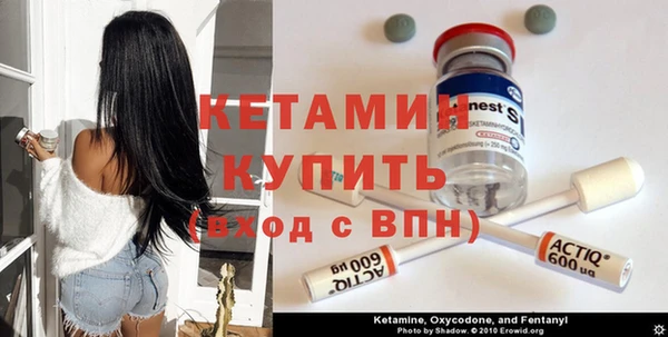 эйфоретик Приозерск