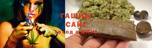 бутик Алзамай