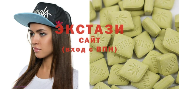 бутик Алзамай
