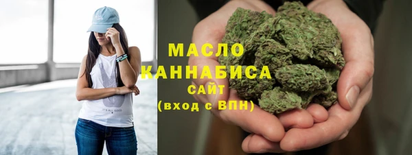 ECSTASY Пролетарск