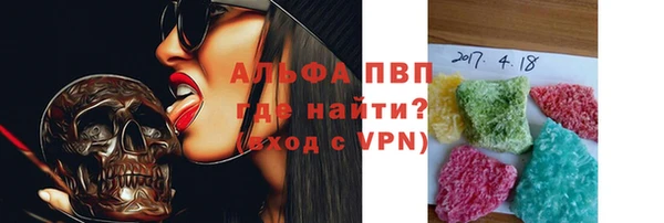 ECSTASY Пролетарск