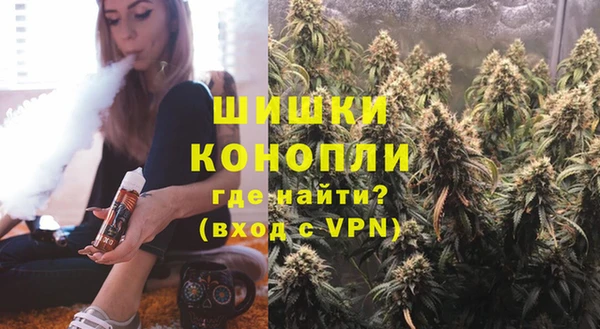 бутик Алзамай