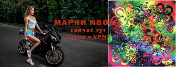 героин Алексин