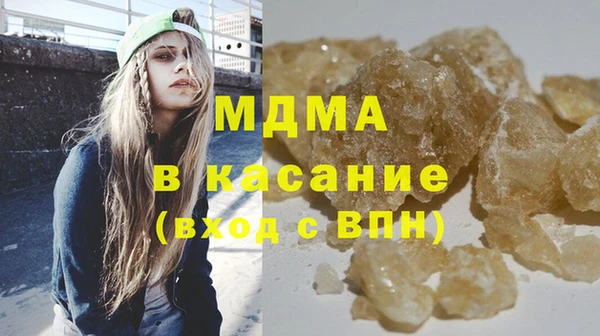 сатива Алексеевка