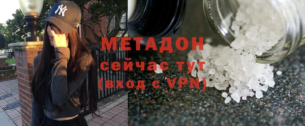 бутик Алзамай