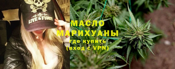 сатива Алексеевка