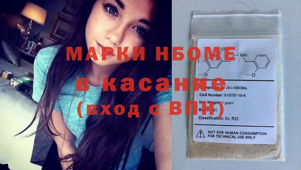 бутик Алзамай