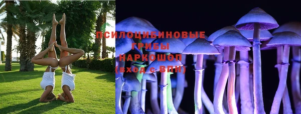 бутик Алзамай