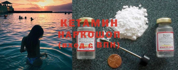 эйфоретик Приозерск