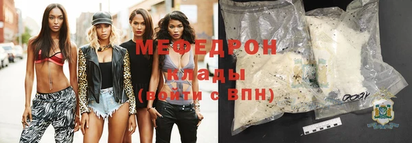 сатива Алексеевка