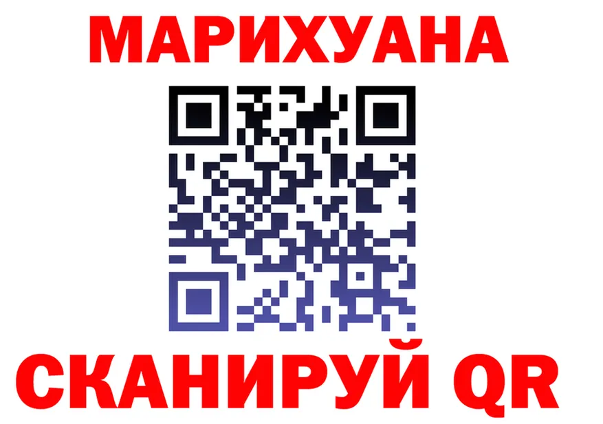 Cannafood марихуана онион площадка hydra Иннополис